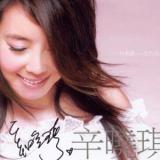 承诺