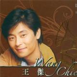王杰 LPCD45