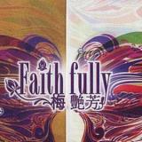 Faithfully