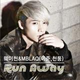 Run Away (Single)