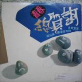 青春总质询