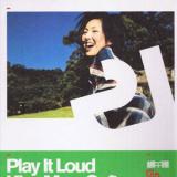 Play It Loud Kiss Me Soft