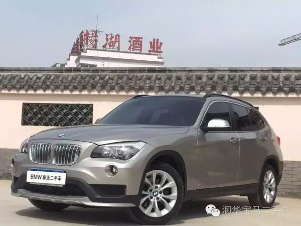 【悦·二手车】★今日推荐★:15款BMW X1 sDrive18i 时