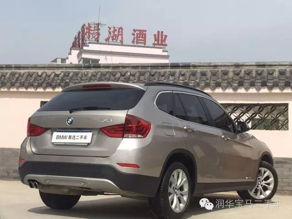 【悦·二手车】★今日推荐★:15款BMW X1 sDrive18i 时