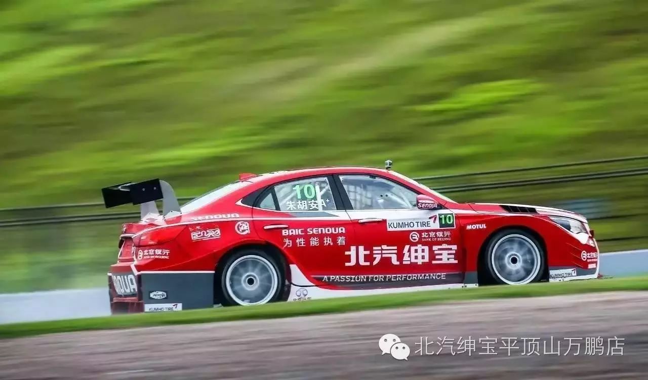 【绅宝.CTCC】《上海滩》除许文强之外,又一位大人物出现!