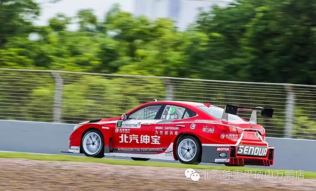 【绅宝.CTCC】《上海滩》除许文强之外,又一位大人物出现!