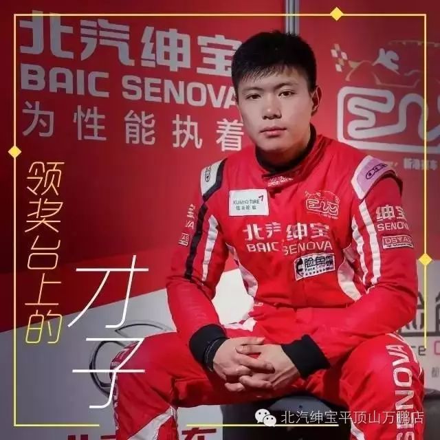 【绅宝.CTCC】《上海滩》除许文强之外,又一位大人物出现!