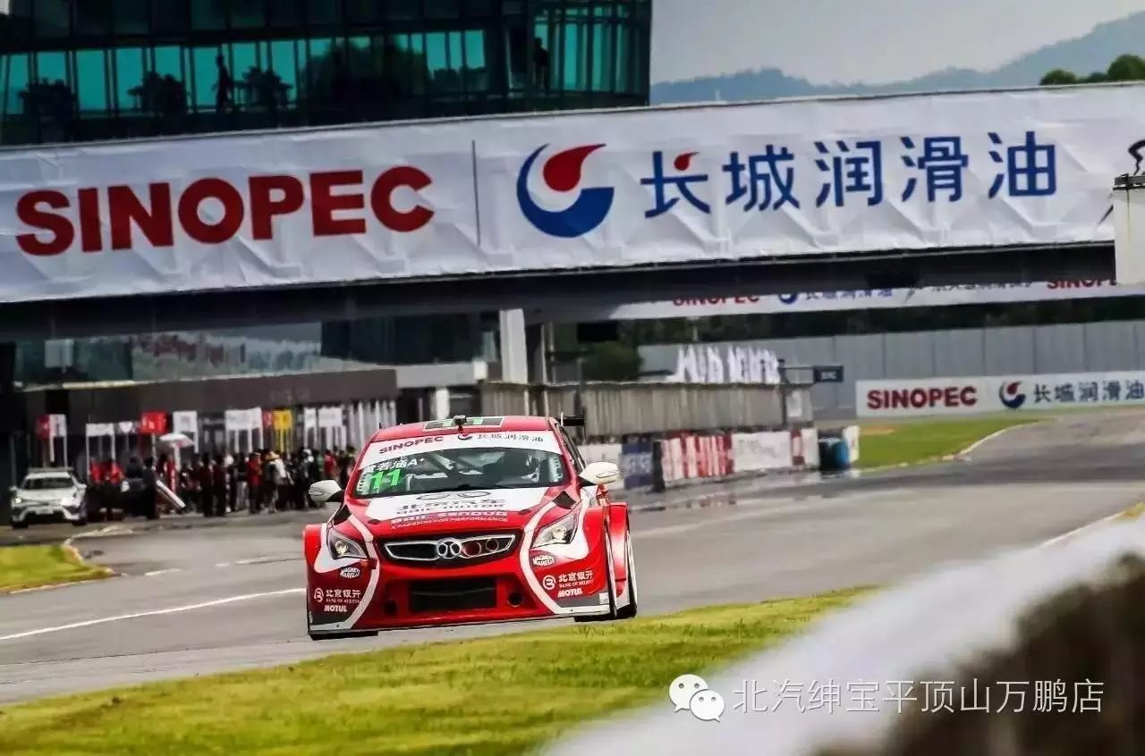 【绅宝.CTCC】《上海滩》除许文强之外,又一位大人物出现!