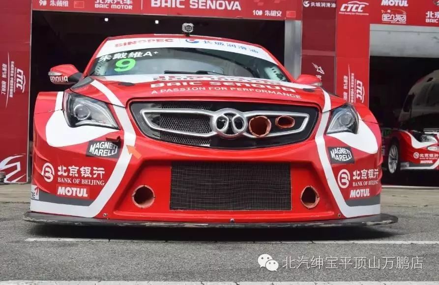 【绅宝.CTCC】《上海滩》除许文强之外,又一位大人物出现!