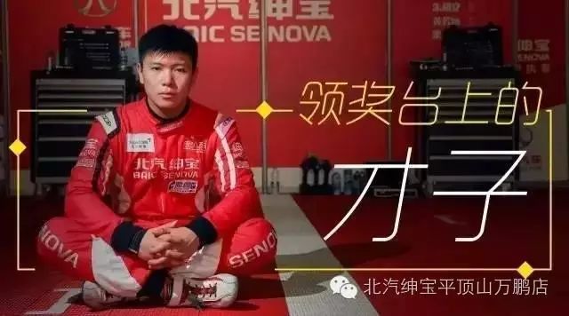 【绅宝.CTCC】《上海滩》除许文强之外,又一位大人物出现!